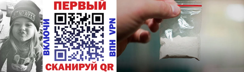 АМФ Premium  Сызрань 