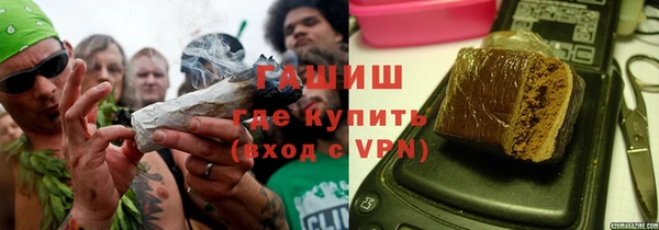 мефедрон VHQ Нягань