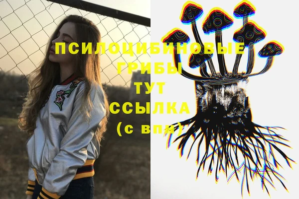 мефедрон VHQ Нягань