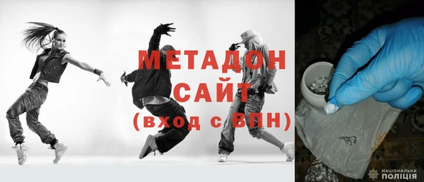 мескалин Нязепетровск