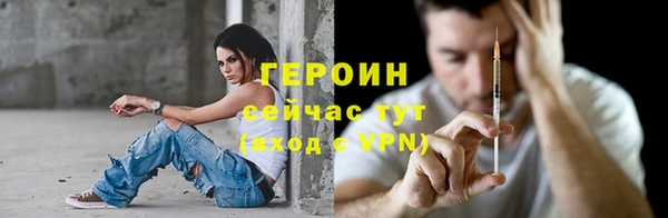 герыч Бабаево