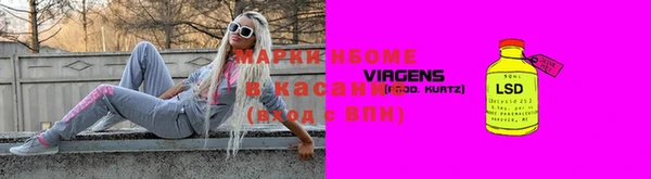 мефедрон VHQ Нягань