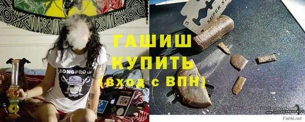 мефедрон VHQ Нягань