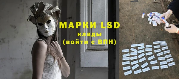 мефедрон VHQ Нягань