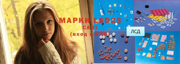 мефедрон VHQ Нягань