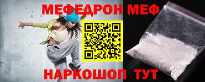 apvp Рязань