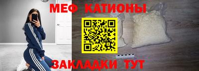 ECSTASY Рузаевка