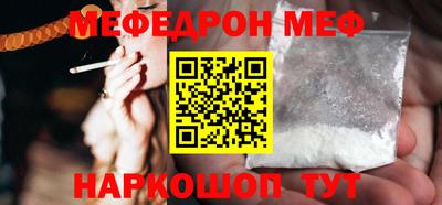 mdpv Свободный