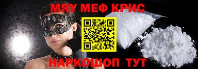 apvp Рязань