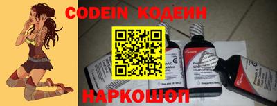 mdpv Свободный