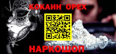 ECSTASY Рузаевка