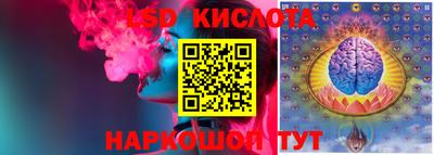 ECSTASY Рузаевка