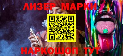 ECSTASY Рузаевка