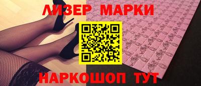 ECSTASY Рузаевка