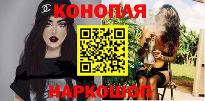 соль курить ск Северобайкальск
