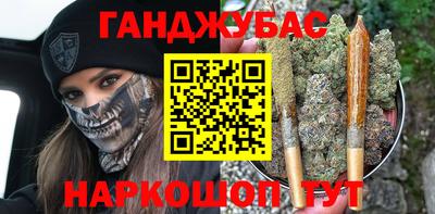 apvp Рязань