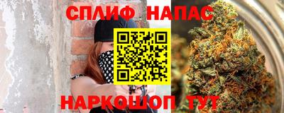 а пвп мука Рыбинск