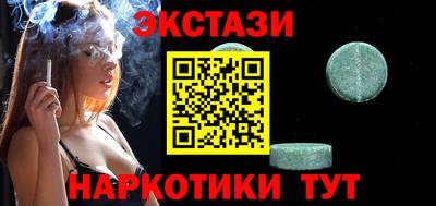 соль курить ск Северобайкальск