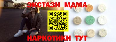соль курить ск Северобайкальск