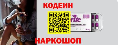 mdpv Свободный