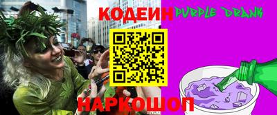 а пвп мука Рыбинск