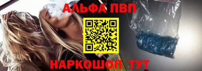 соль курить ск Северобайкальск