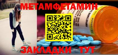 apvp Рязань