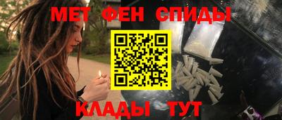 ECSTASY Рузаевка