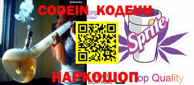 mdpv Свободный
