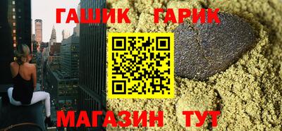 apvp Рязань