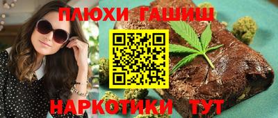 apvp Рязань