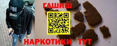 ECSTASY Рузаевка