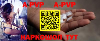 ECSTASY Рузаевка