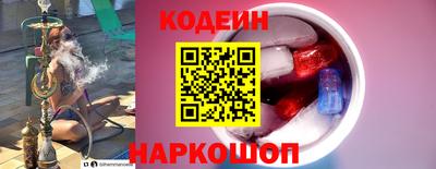 а пвп мука Рыбинск