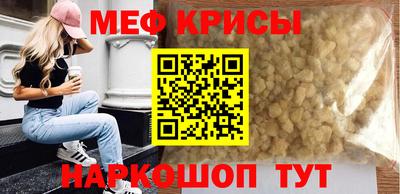 соль курить ск Северобайкальск