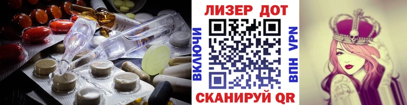 где купить наркоту  Сызрань  даркнет какой сайт  LSD-25 экстази ecstasy 