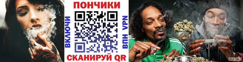 Конопля Ganja  как найти закладки  Сызрань 